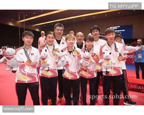 南京乒乓球队在亚运会中的比赛经验与表现分析